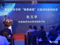 哈尔滨市韩香缘炉具有限公司