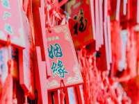 哈尔滨市韩香缘炉具有限公司