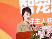 哈尔滨市韩香缘炉具有限公司