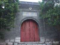 哈尔滨市韩香缘炉具有限公司