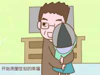 哈尔滨市韩香缘炉具有限公司