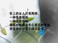 哈尔滨市韩香缘炉具有限公司
