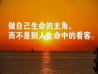 哈尔滨市韩香缘炉具有限公司