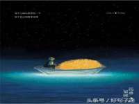哈尔滨市韩香缘炉具有限公司