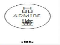 哈尔滨市韩香缘炉具有限公司