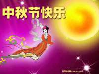 哈尔滨市韩香缘炉具有限公司
