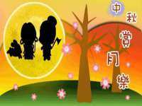 哈尔滨市韩香缘炉具有限公司