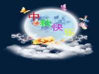 哈尔滨市韩香缘炉具有限公司