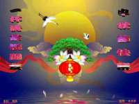 哈尔滨市韩香缘炉具有限公司