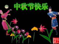 哈尔滨市韩香缘炉具有限公司