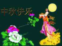 哈尔滨市韩香缘炉具有限公司