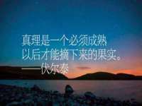 哈尔滨市韩香缘炉具有限公司