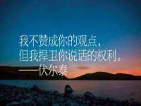 哈尔滨市韩香缘炉具有限公司