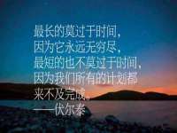 哈尔滨市韩香缘炉具有限公司