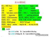 哈尔滨市韩香缘炉具有限公司