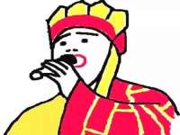 哈尔滨市韩香缘炉具有限公司