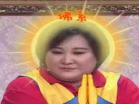 哈尔滨市韩香缘炉具有限公司