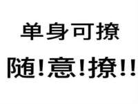 哈尔滨市韩香缘炉具有限公司