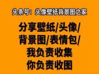 哈尔滨市韩香缘炉具有限公司