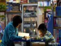 哈尔滨市韩香缘炉具有限公司