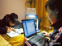 哈尔滨市韩香缘炉具有限公司