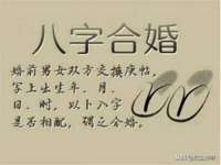 哈尔滨市韩香缘炉具有限公司
