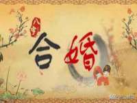 哈尔滨市韩香缘炉具有限公司
