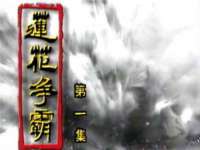 哈尔滨市韩香缘炉具有限公司