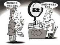 哈尔滨市韩香缘炉具有限公司