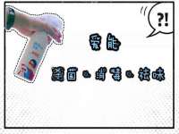 哈尔滨市韩香缘炉具有限公司