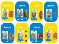 哈尔滨市韩香缘炉具有限公司