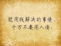 哈尔滨市韩香缘炉具有限公司