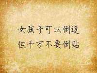 哈尔滨市韩香缘炉具有限公司