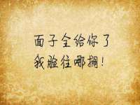 哈尔滨市韩香缘炉具有限公司