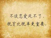 哈尔滨市韩香缘炉具有限公司