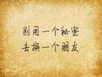 哈尔滨市韩香缘炉具有限公司