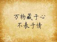 哈尔滨市韩香缘炉具有限公司