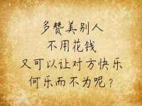 哈尔滨市韩香缘炉具有限公司