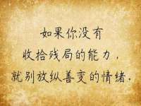哈尔滨市韩香缘炉具有限公司