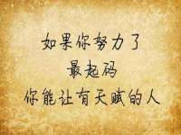 哈尔滨市韩香缘炉具有限公司