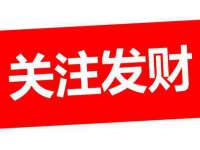 哈尔滨市韩香缘炉具有限公司