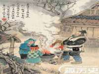 哈尔滨市韩香缘炉具有限公司