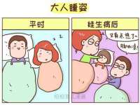 哈尔滨市韩香缘炉具有限公司