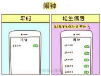 哈尔滨市韩香缘炉具有限公司