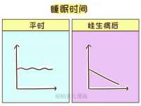 哈尔滨市韩香缘炉具有限公司