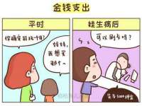 哈尔滨市韩香缘炉具有限公司