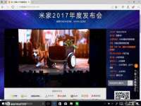 哈尔滨市韩香缘炉具有限公司