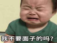 哈尔滨市韩香缘炉具有限公司