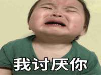 哈尔滨市韩香缘炉具有限公司