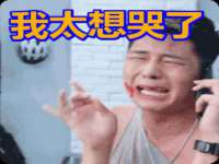 哈尔滨市韩香缘炉具有限公司